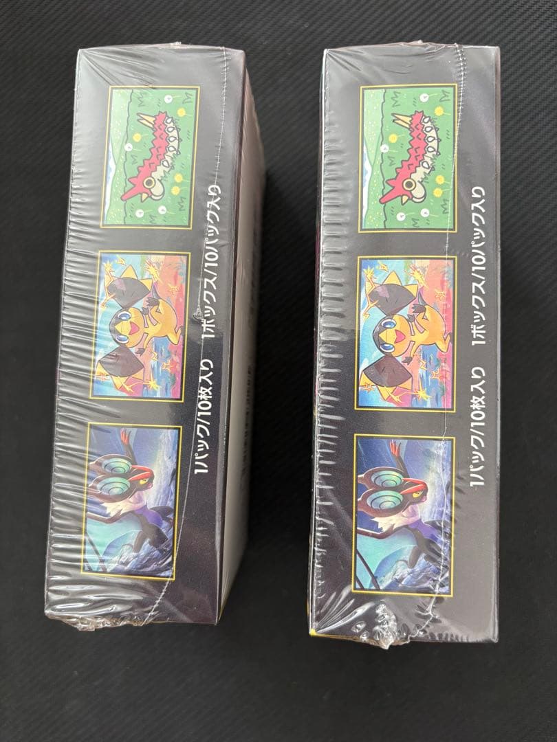 新品未開封 シュリンク付き MEGAドリームex 2ボックス