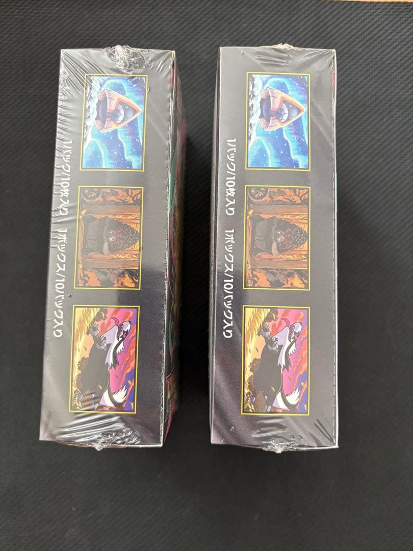 新品未開封 シュリンク付き MEGAドリームex 2ボックス