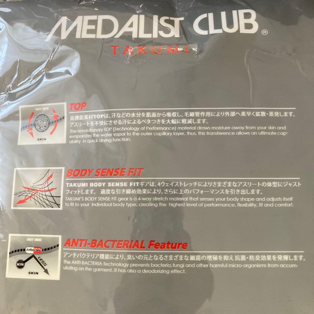 なかむうTAKUMIシャツ　16Tギア ８サドルクッション無し12178円