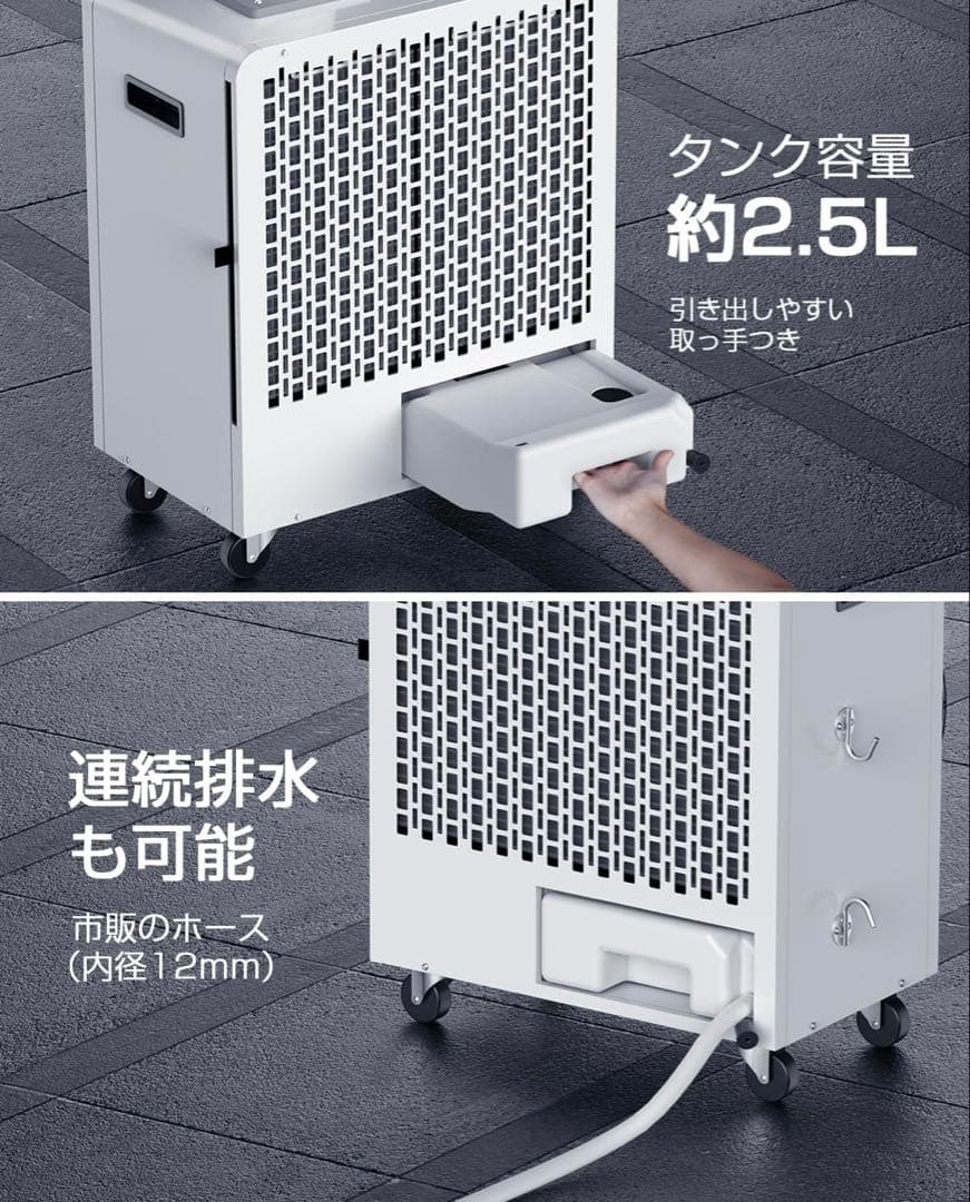 スポットクーラー 業務用 100v【2025業界初 液晶パネル】