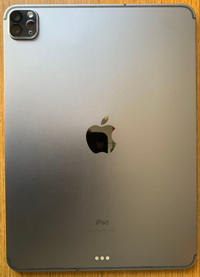 iPad Pro 11インチ 第２世代 128GB Wi-Fi+Cellular