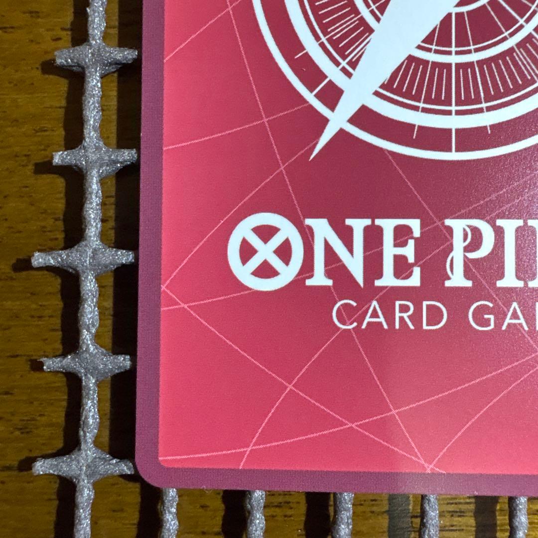 ボア・ハンコック　美品　傷なし