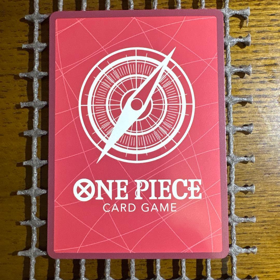 ボア・ハンコック　美品　傷なし