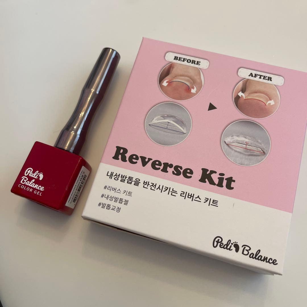 Pedi Balance（ペディバランス）ベース、トップ、レッドネイビー巻き爪用