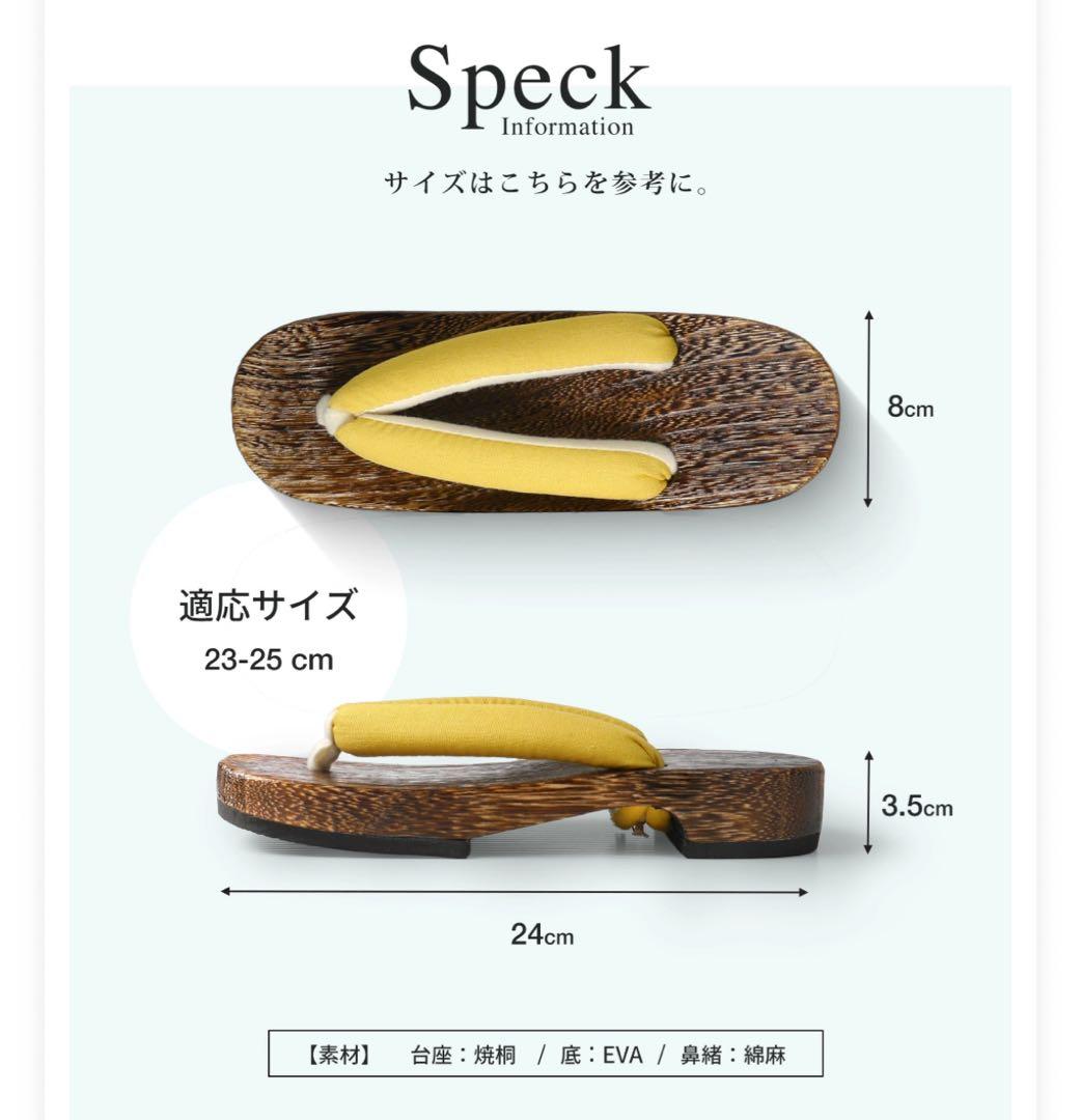 【即日発送】GRL薄ピンク浴衣4点セット