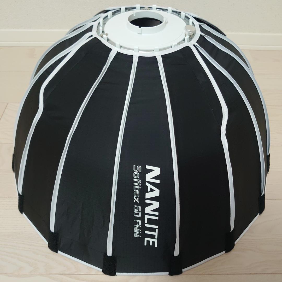 NANLITE SB-FMM-60 パラボリックソフトボックス 60cm
