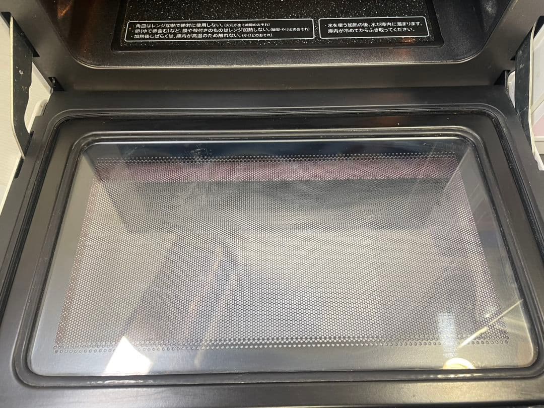 SHARP ヘルシオ　オーブンレンジ AX-CA1-P ピンク