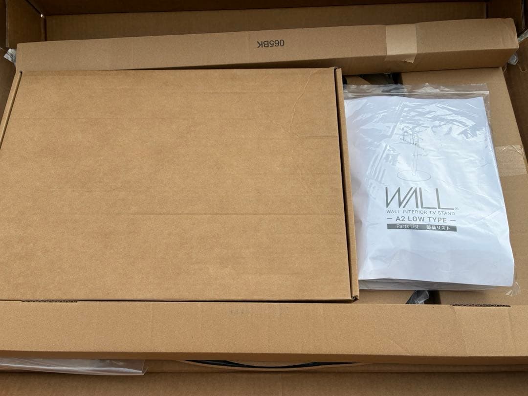 WALL 【デザイン賞4冠】 A2 CASTER BASE テレビスタンド　ロー