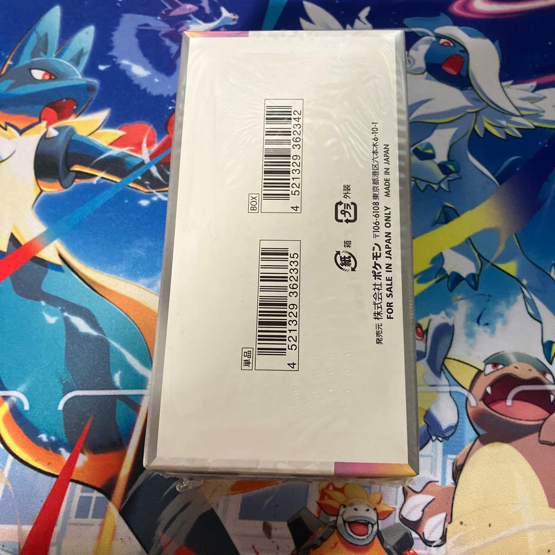 ポケモンカードゲーム テラスタルフェスex シュリンク付き　box