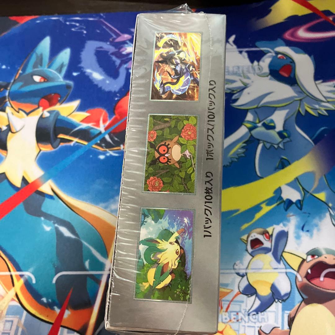 ポケモンカードゲーム テラスタルフェスex シュリンク付き　box