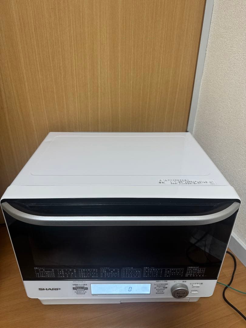 SHARP シャープ　過熱水蒸気オーブンレンジ　RE-F31A-W 2020年製