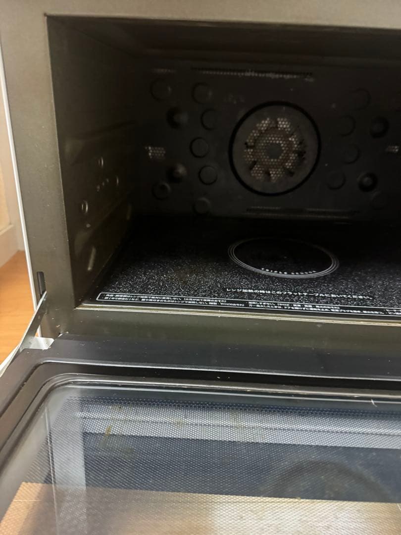 SHARP シャープ　過熱水蒸気オーブンレンジ　RE-F31A-W 2020年製