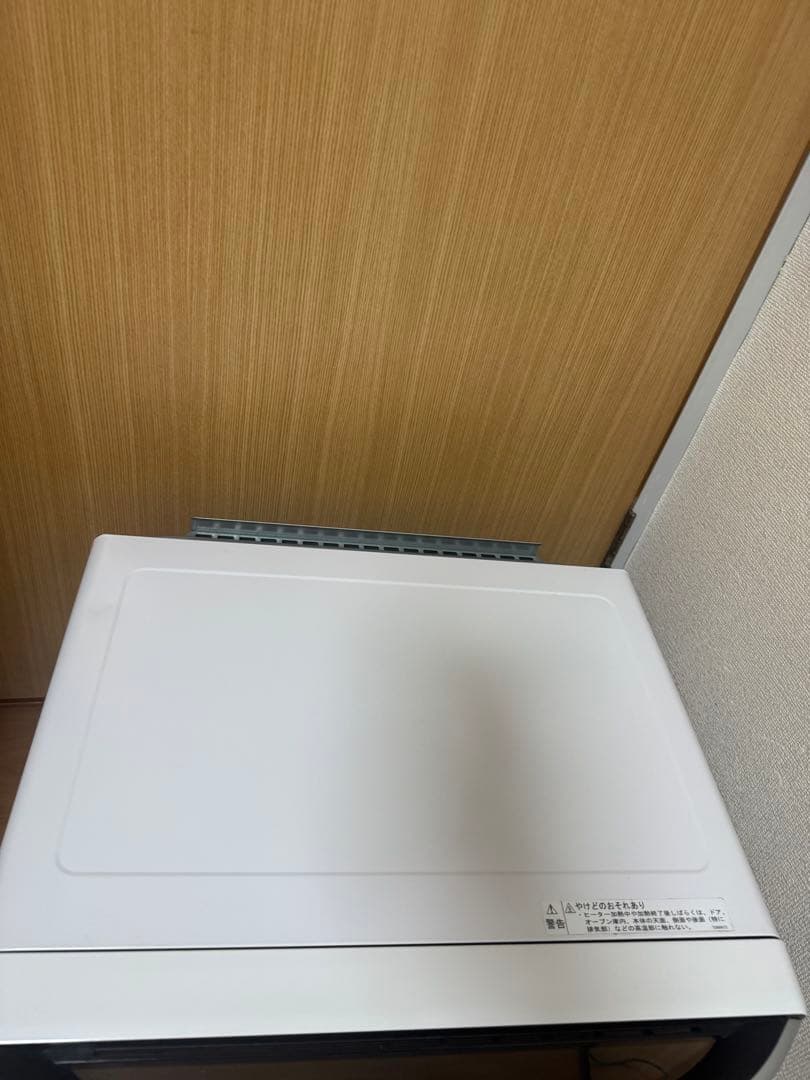 SHARP シャープ　過熱水蒸気オーブンレンジ　RE-F31A-W 2020年製