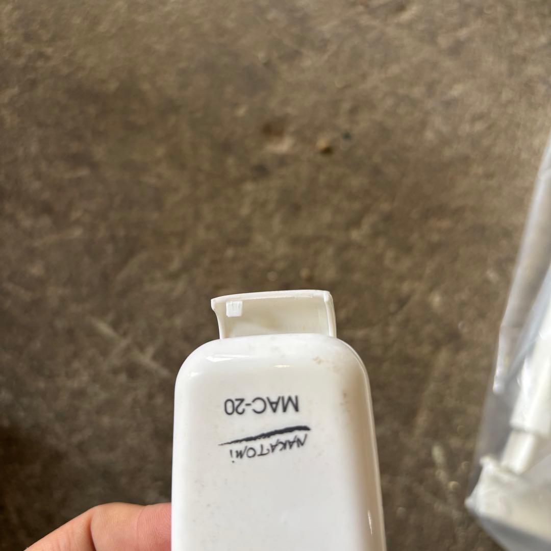 ナカトミ　MAC-20 移動式エアコン　2020年製