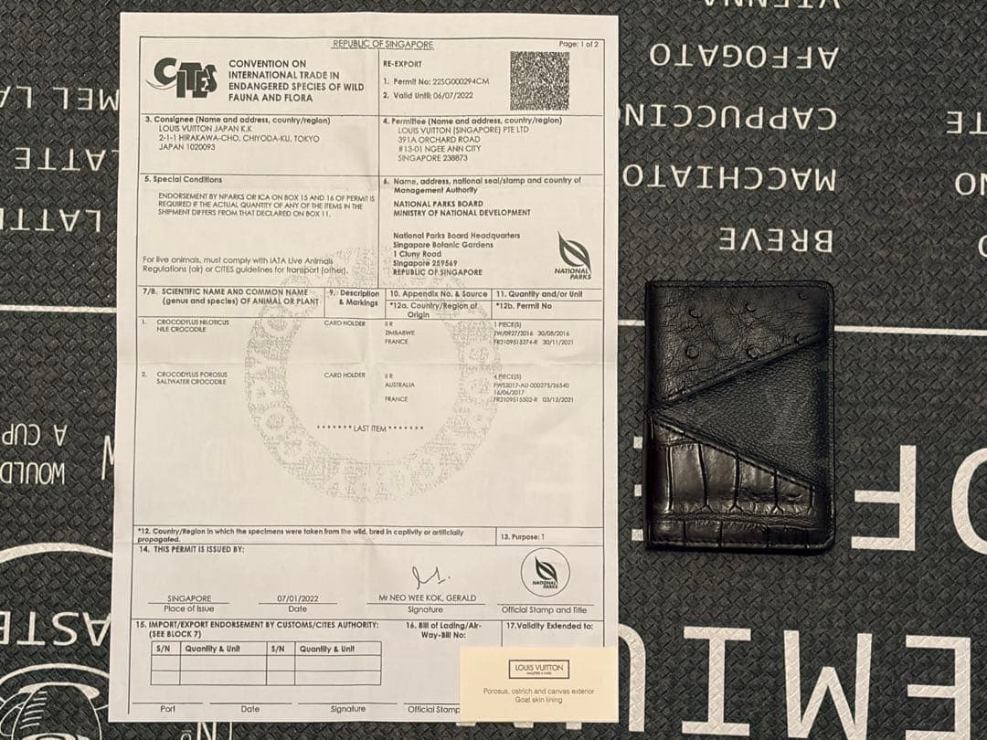 タ*ウ様 Louis vuittonクロコ&オーストリッチ名刺入れ