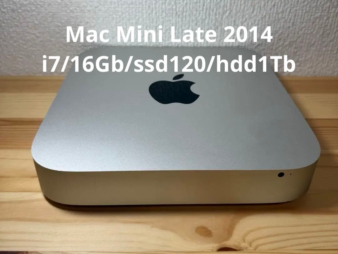 Macデスクトップ Apple Mac Mini Late 2014 i7/16Gb/120/1Tb
