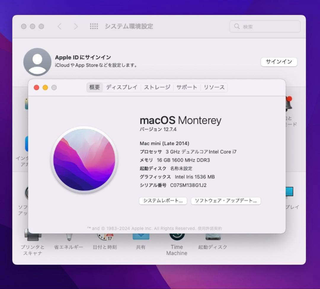 Macデスクトップ Apple Mac Mini Late 2014 i7/16Gb/120/1Tb