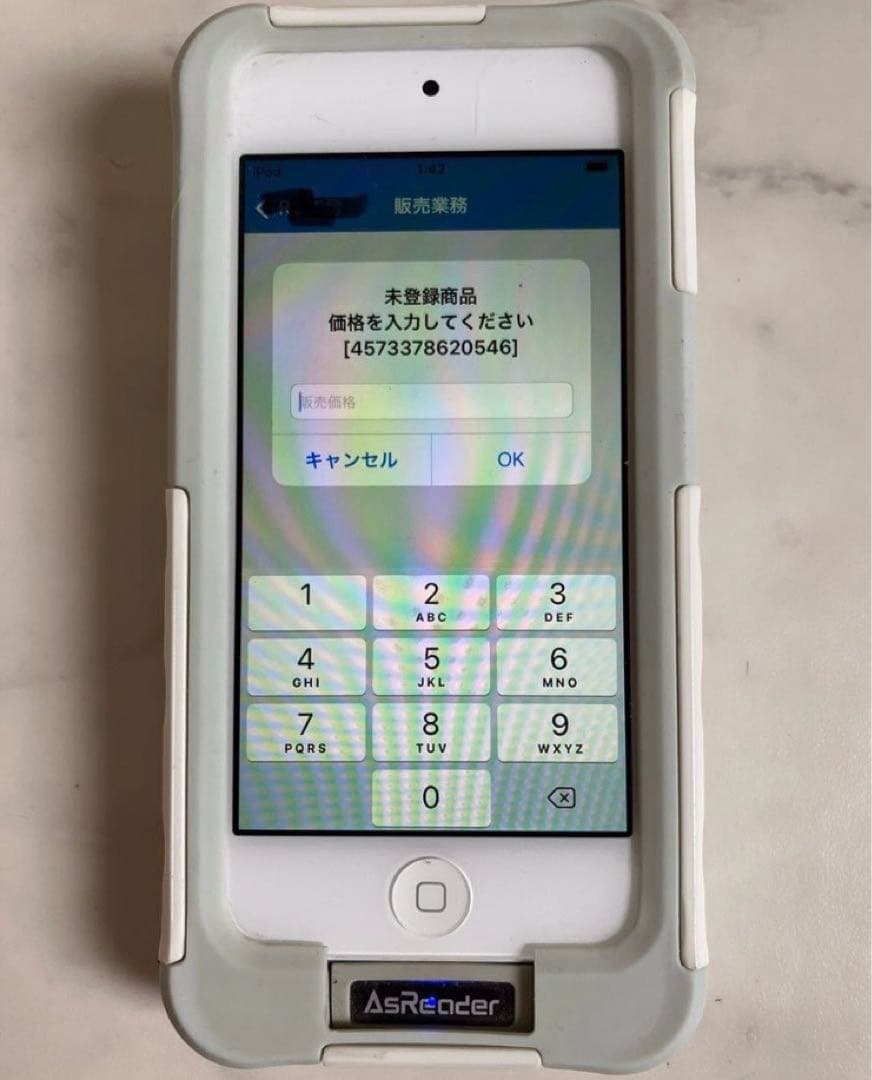 iPod touch バーコードリーダー　セット