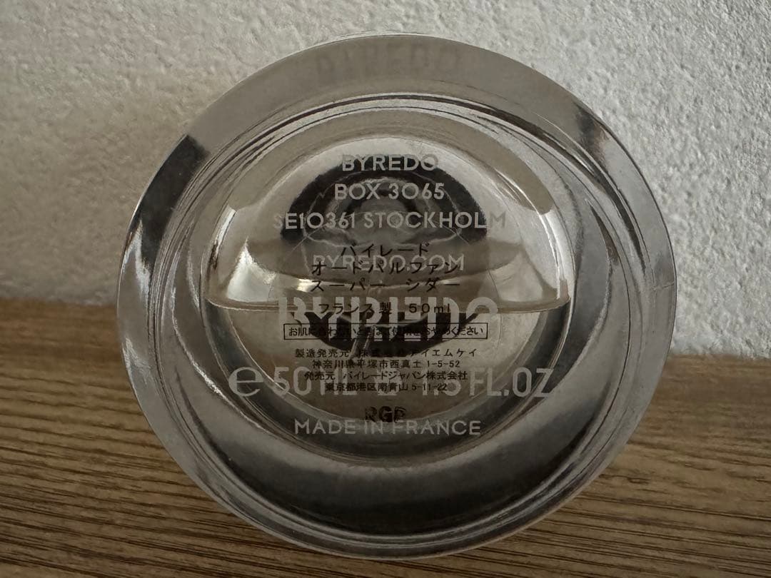 【おっちゃん】BYREDO SUPER CEDAR