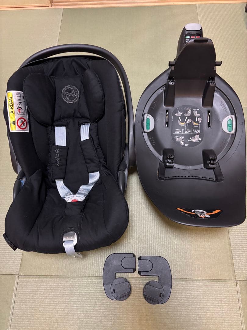 Cybex Cloud Z i-size + Base Z + アダプターセット