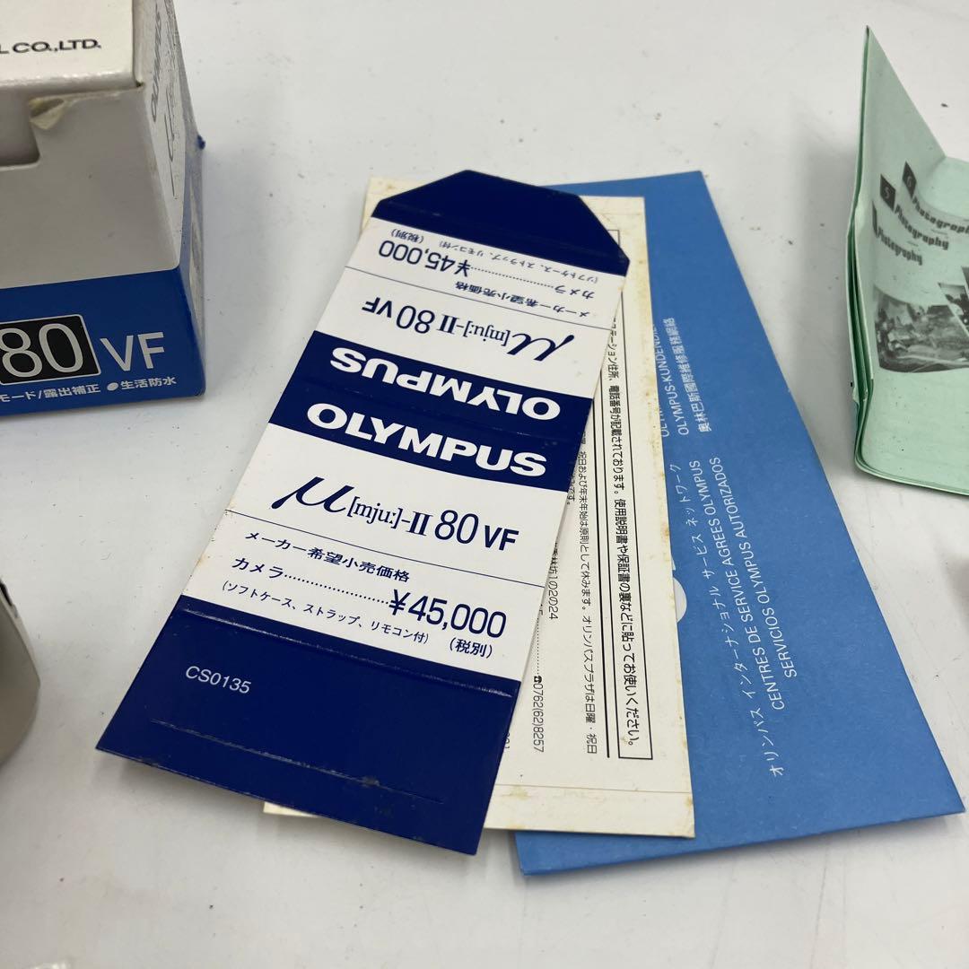 超美品　【完動品】OLYMPUS μ Ⅱ 80 VF コンパクトフィルムカメラ