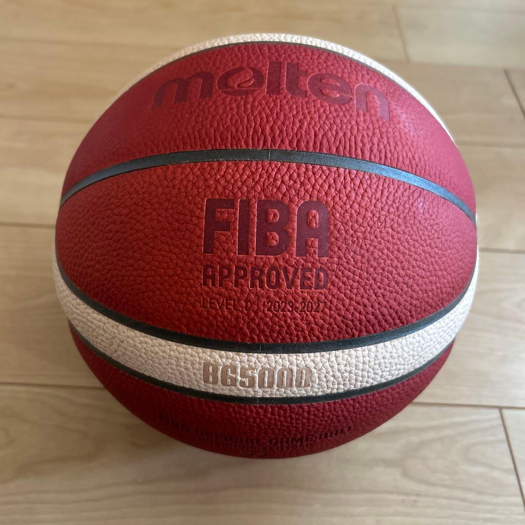 molten BG5000 7号バスケットボール FIBA承認（最終値下げ価格）