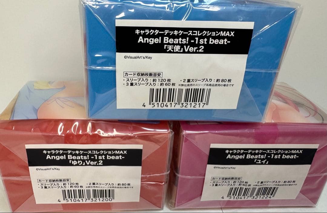 未開封 キャラクター デッキケース コレクション MAX 天使 ゆり ユイ