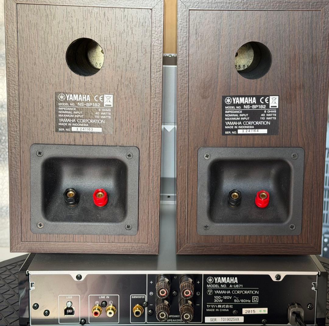 YAMAHA A-U671アンプとNS-BP182スピーカーペア