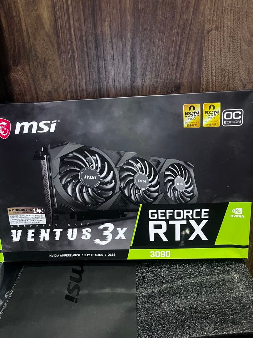 MSI RTX3090 グラフィックボード 【動作確認済】箱付き