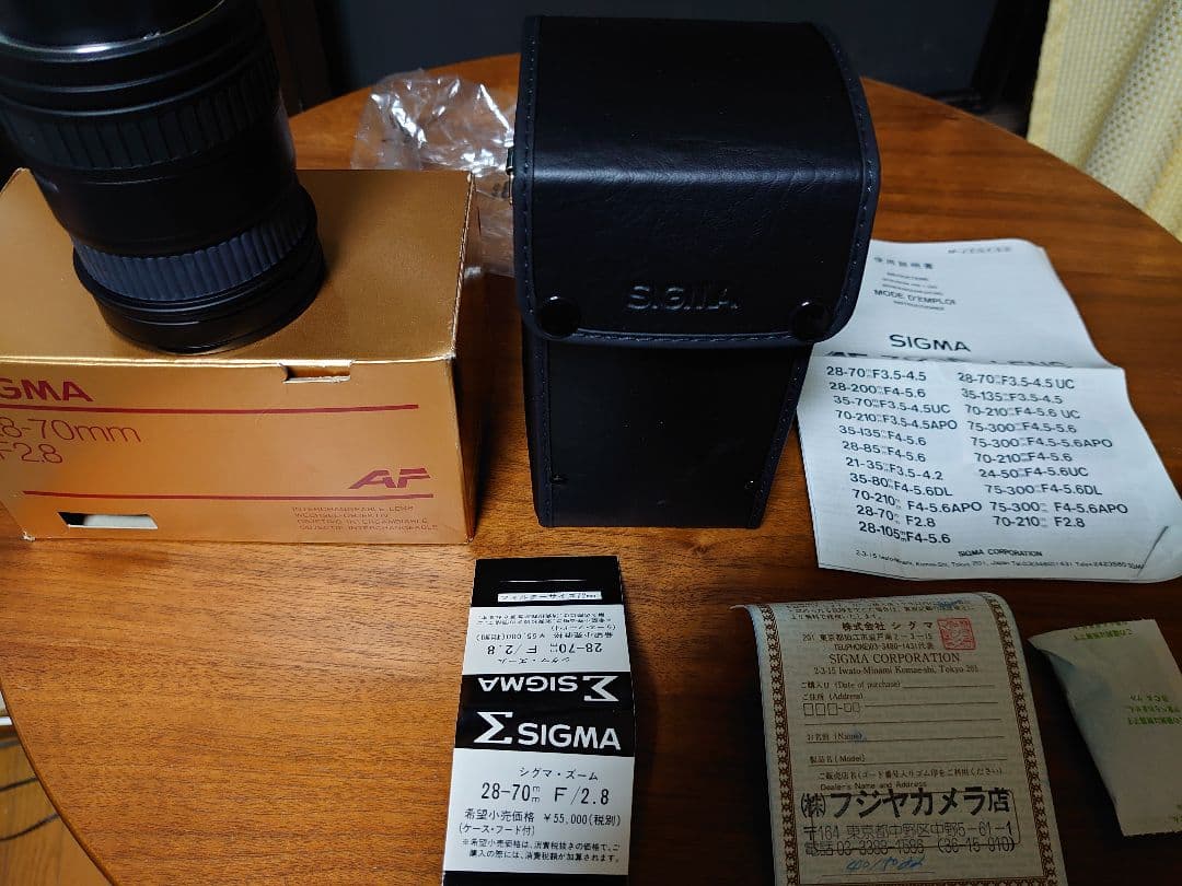 シグマ　EO500　ズームレンズ