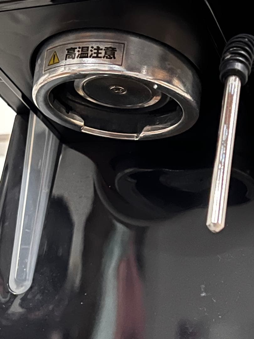 デロンギ(DeLonghi）EC235J-BK エスプレッソ・カプチーノメーカー