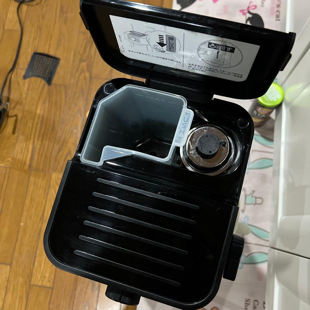 デロンギ(DeLonghi）EC235J-BK エスプレッソ・カプチーノメーカー