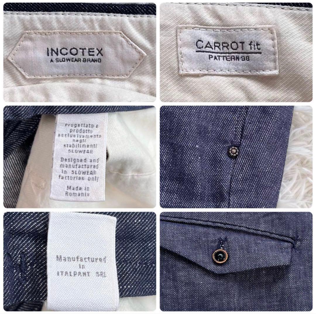 【美品】INCOTEX VERVE リネン&コットン デニム スラックス パンツ