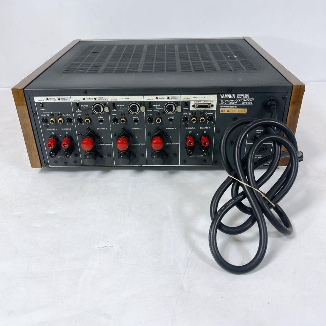 YAMAHA ヤマハ AVM-3000 パワーアンプ 7ch
