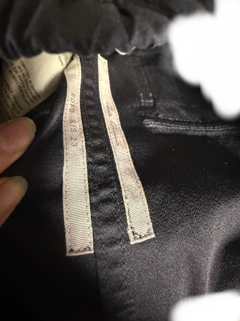 パンツ rick owens cargo belas 48