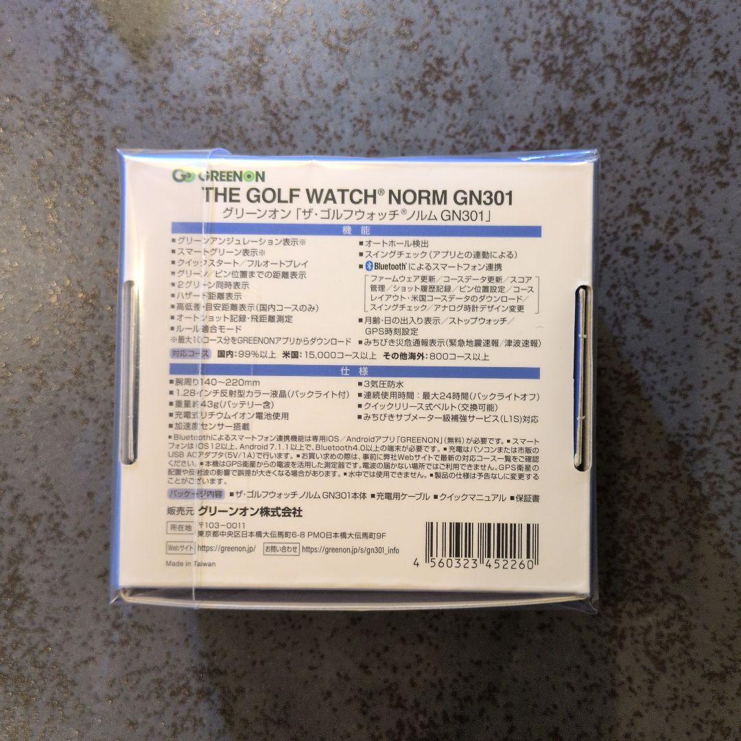 新品未開封 GREENON ゴルフウォッチ NORM GN301