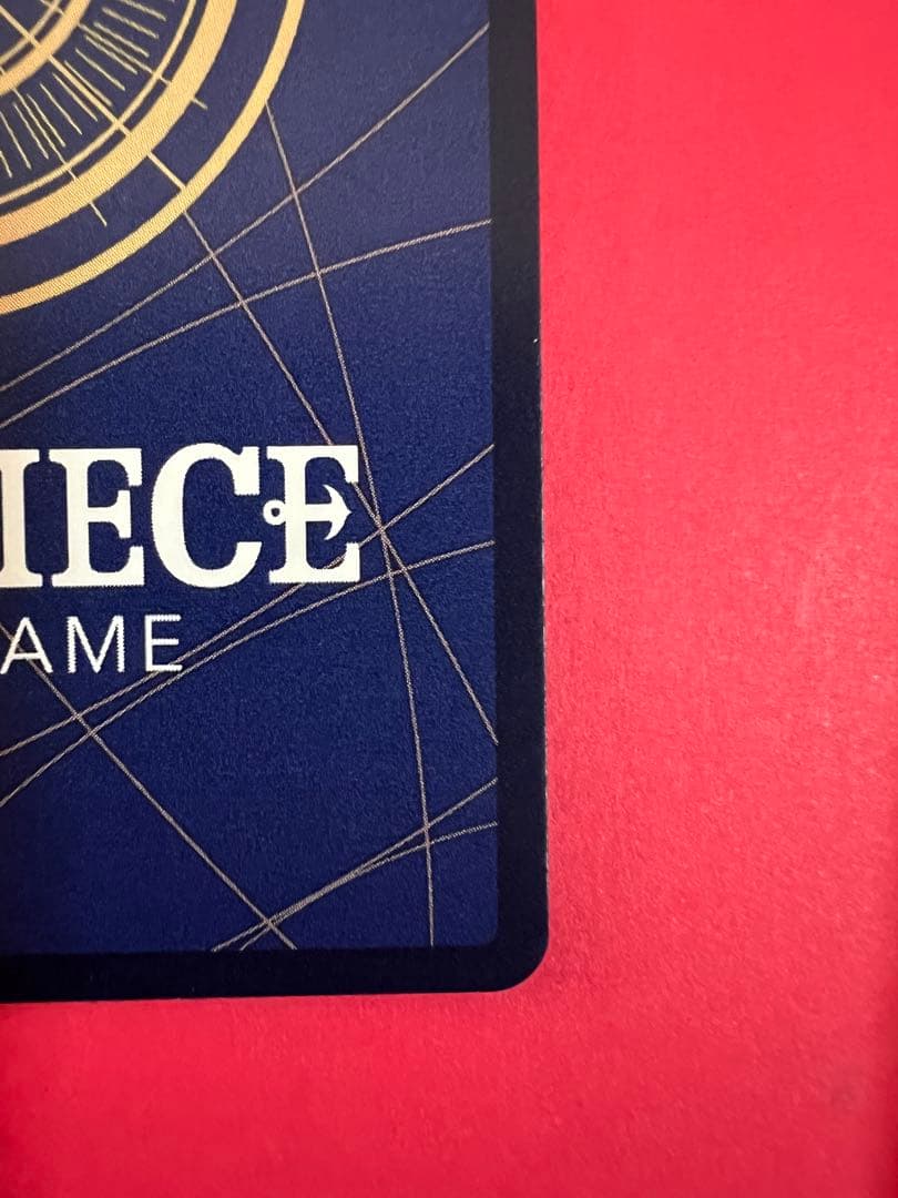 ロロノア・ゾロ(パラレル)【SR/P】EB04-007