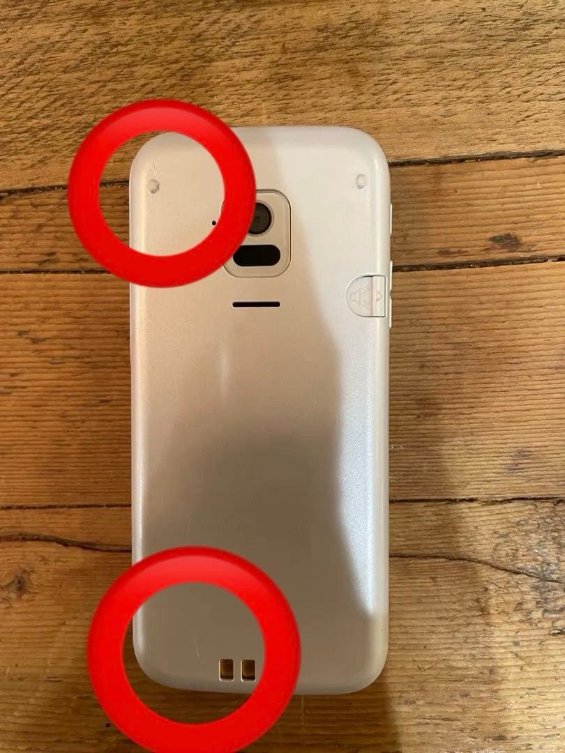 docomo 富士通らくらくホンF-01Mホワイト