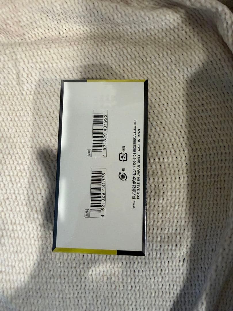 【シュリンク付き】ポケモンカードゲーム MEGAドリームex 1box