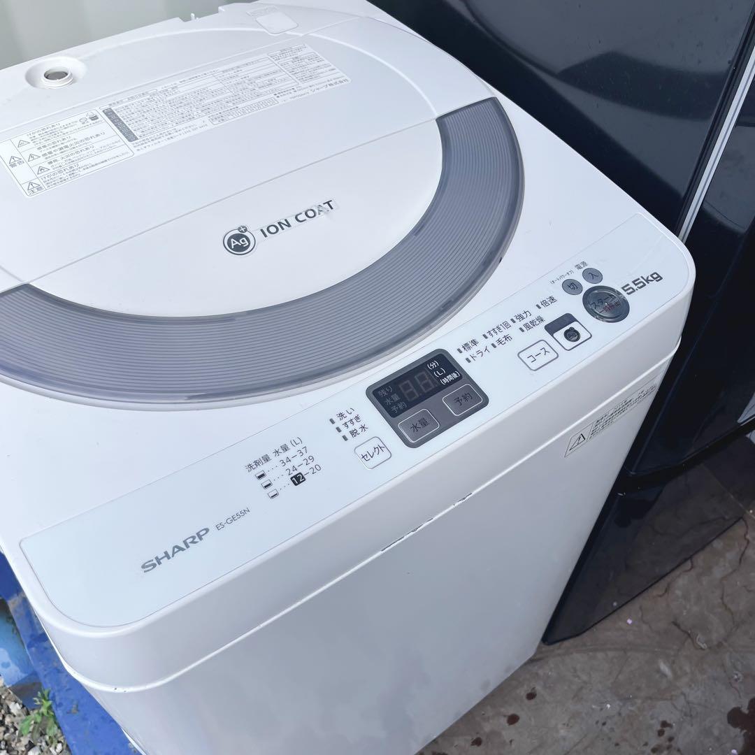 332取付無料！三菱低温ケース搭載スタイリッシュブラック冷蔵庫SHARP洗濯機