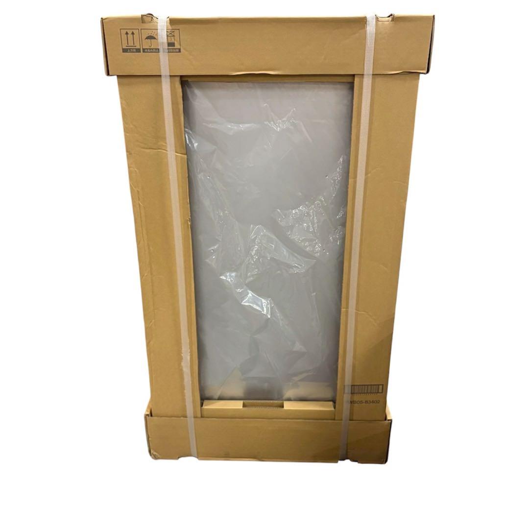 【新品】リンナイ RUFH-USE2408AW2-3 ガス給湯暖房機 24号