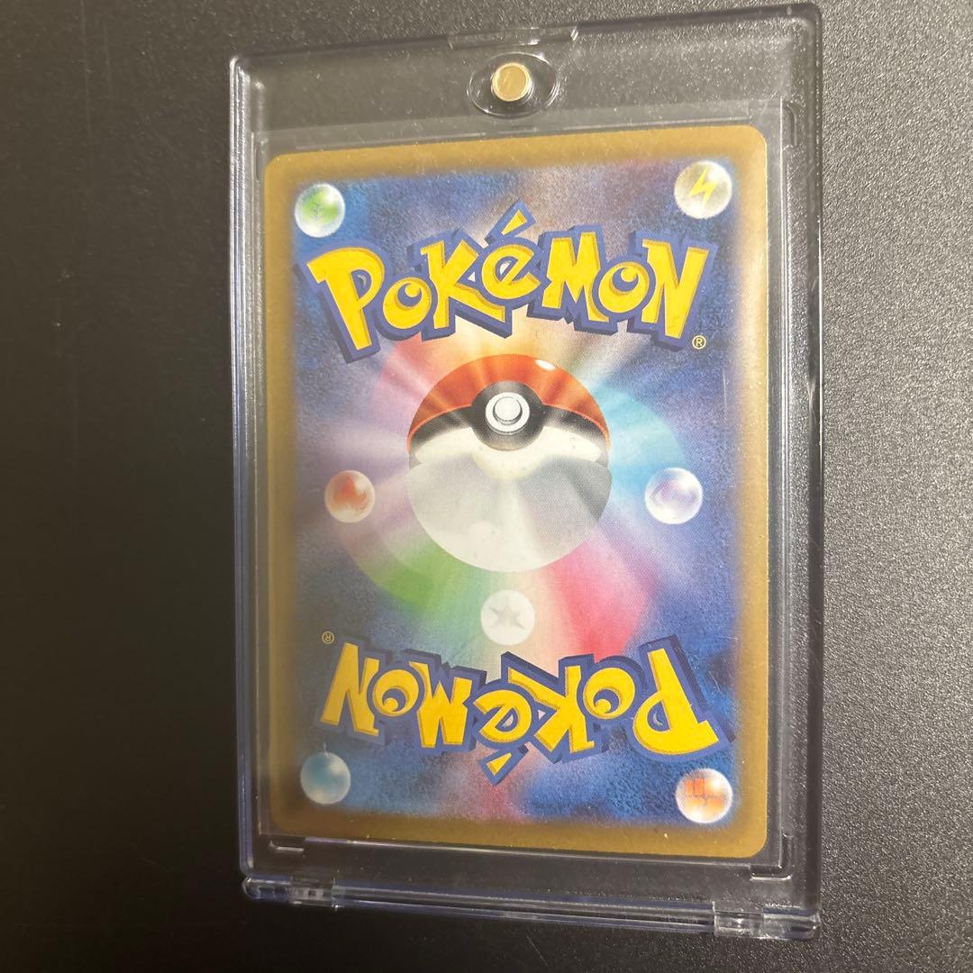 スペシャル特価‼️メガリザードンX ex SAR ポケモンカード ①