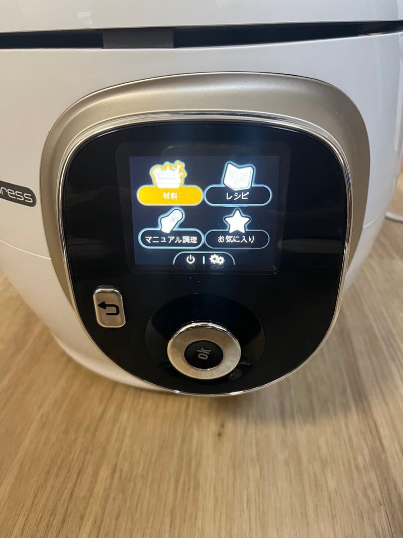 美品 T-FaLティファール クックフォーミー エクスプレス CY8521JP