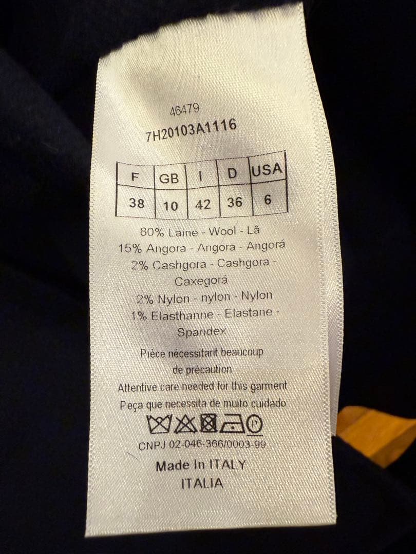 Christian Dior ネイビー ジレ