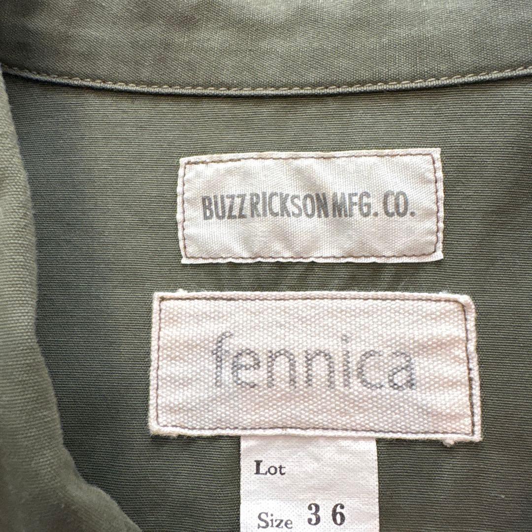 fennica別注 BUZZ RICKSON'Sジャングルファティーグ 36