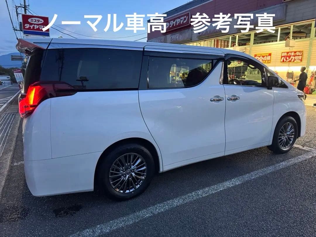 トヨタ アルファード30後期ハイブリットダウンサスRSR Ti2000４本セット