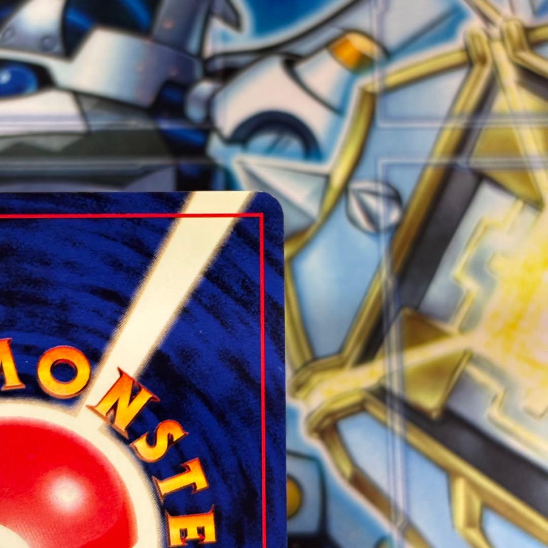 【良品-美品】旧裏　サンダー クイックスターターギフト