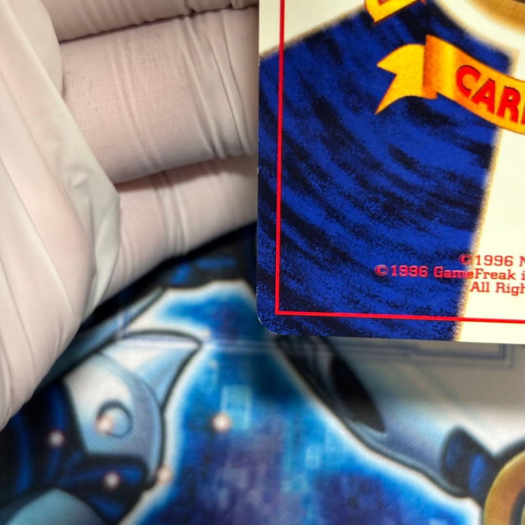 【良品-美品】旧裏　サンダー クイックスターターギフト