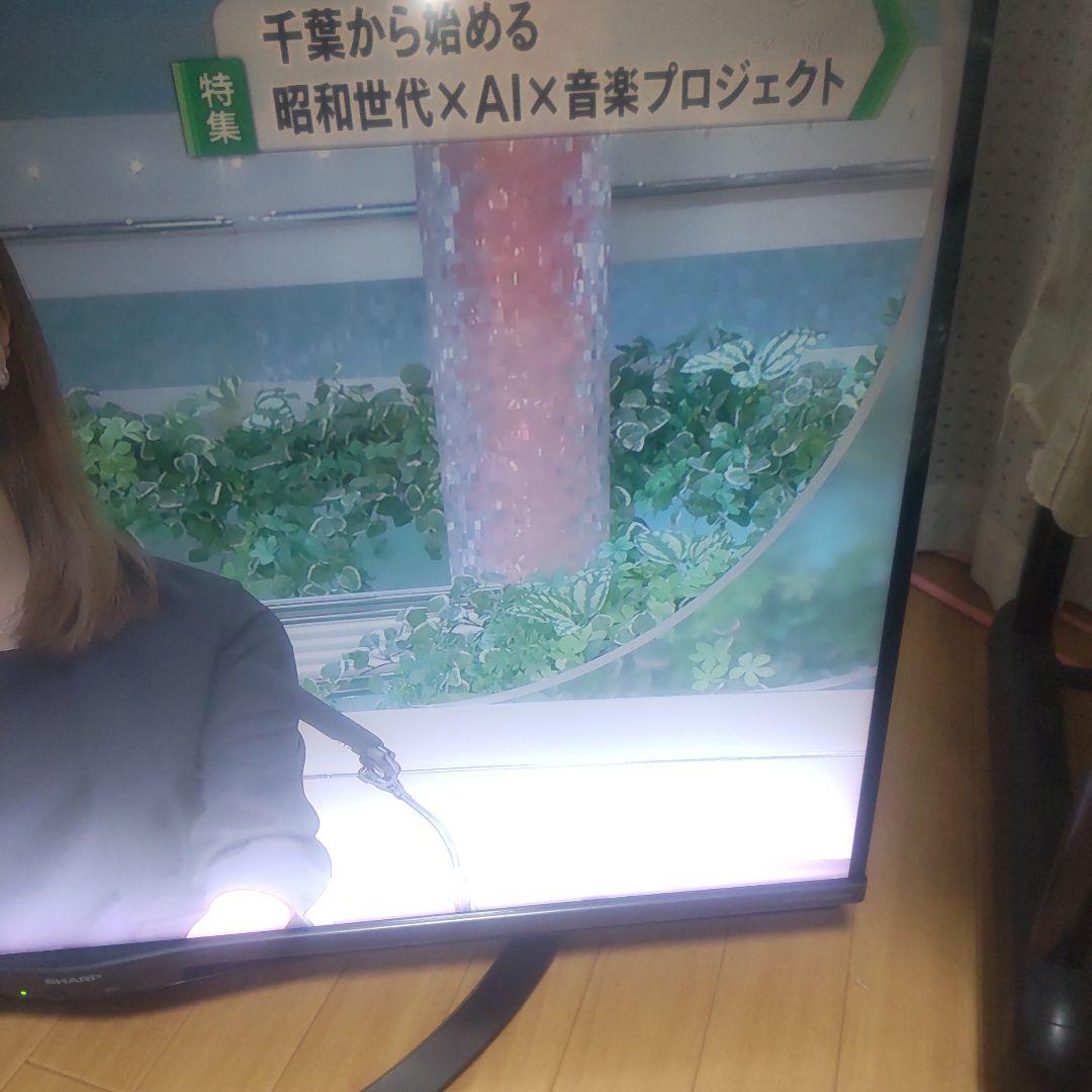 ４ＫシャープAQUOS40インチ 4t-c40aj1