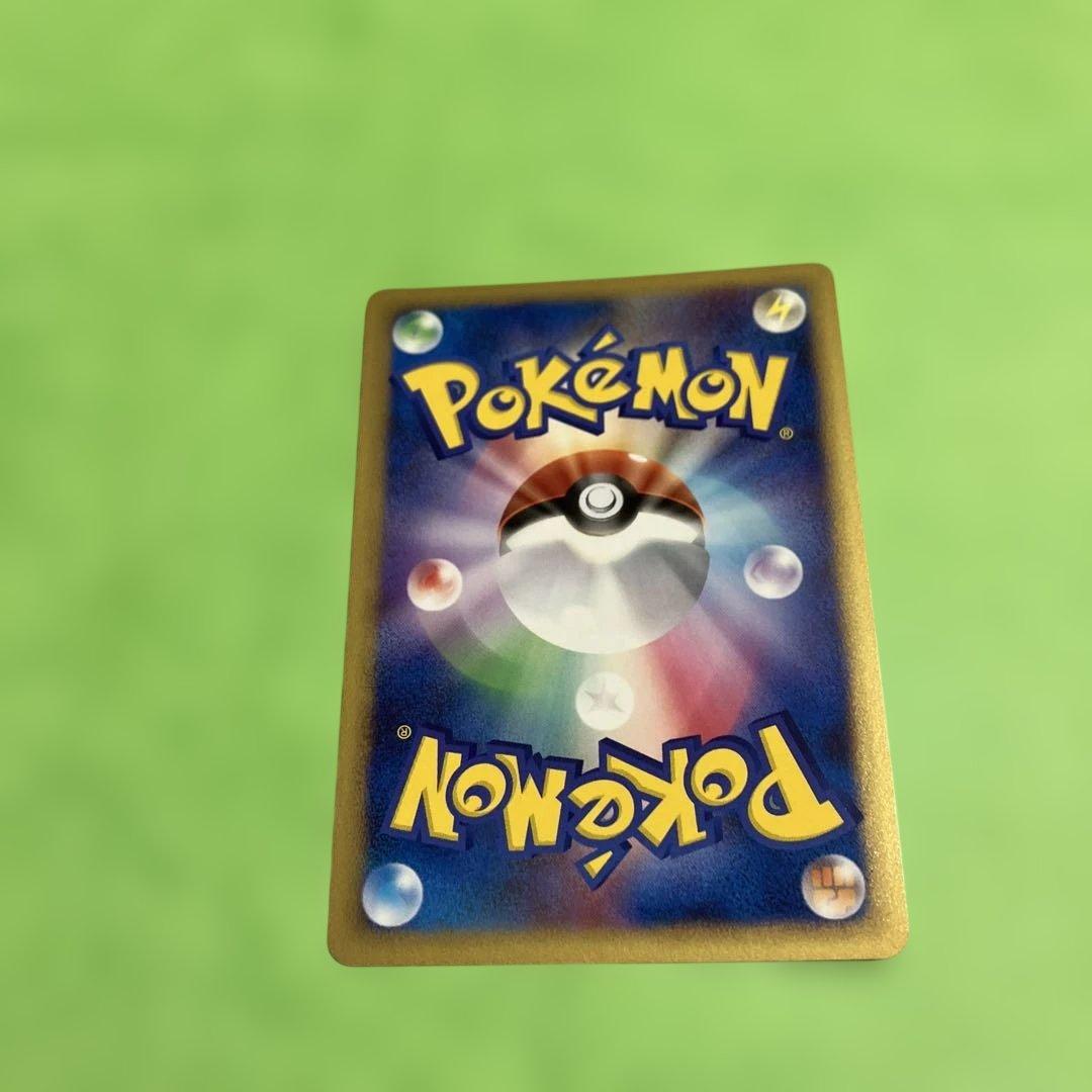 ブリザードエネルギー　悪　DPエネ　プロモ